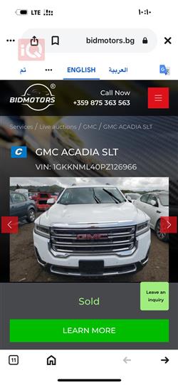 GMC Acadia